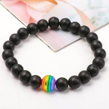 Lava Stone Chakra Bracelet